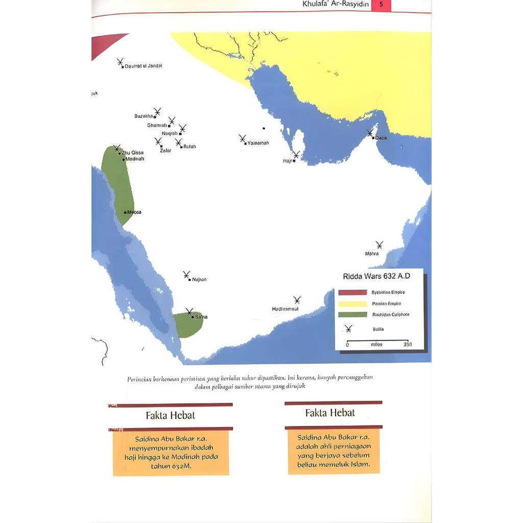 Copy of WHITE BACKGROUND MIRUL - 2025-11-04T165504.961