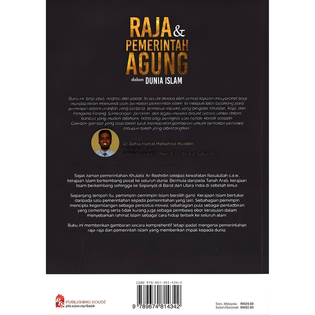 Copy of WHITE BACKGROUND MIRUL - 2025-11-04T165325.702