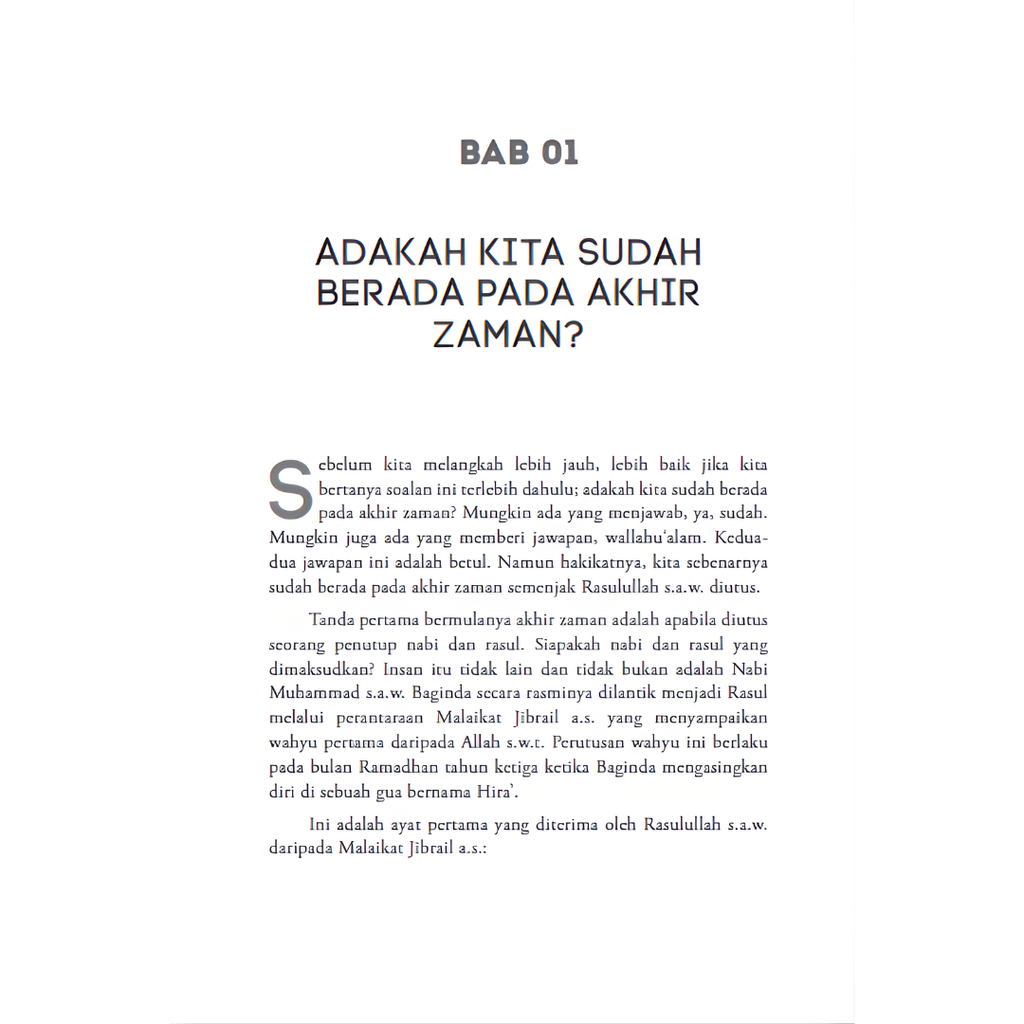 Copy of WHITE BACKGROUND MIRUL - 2025-11-04T173642.722