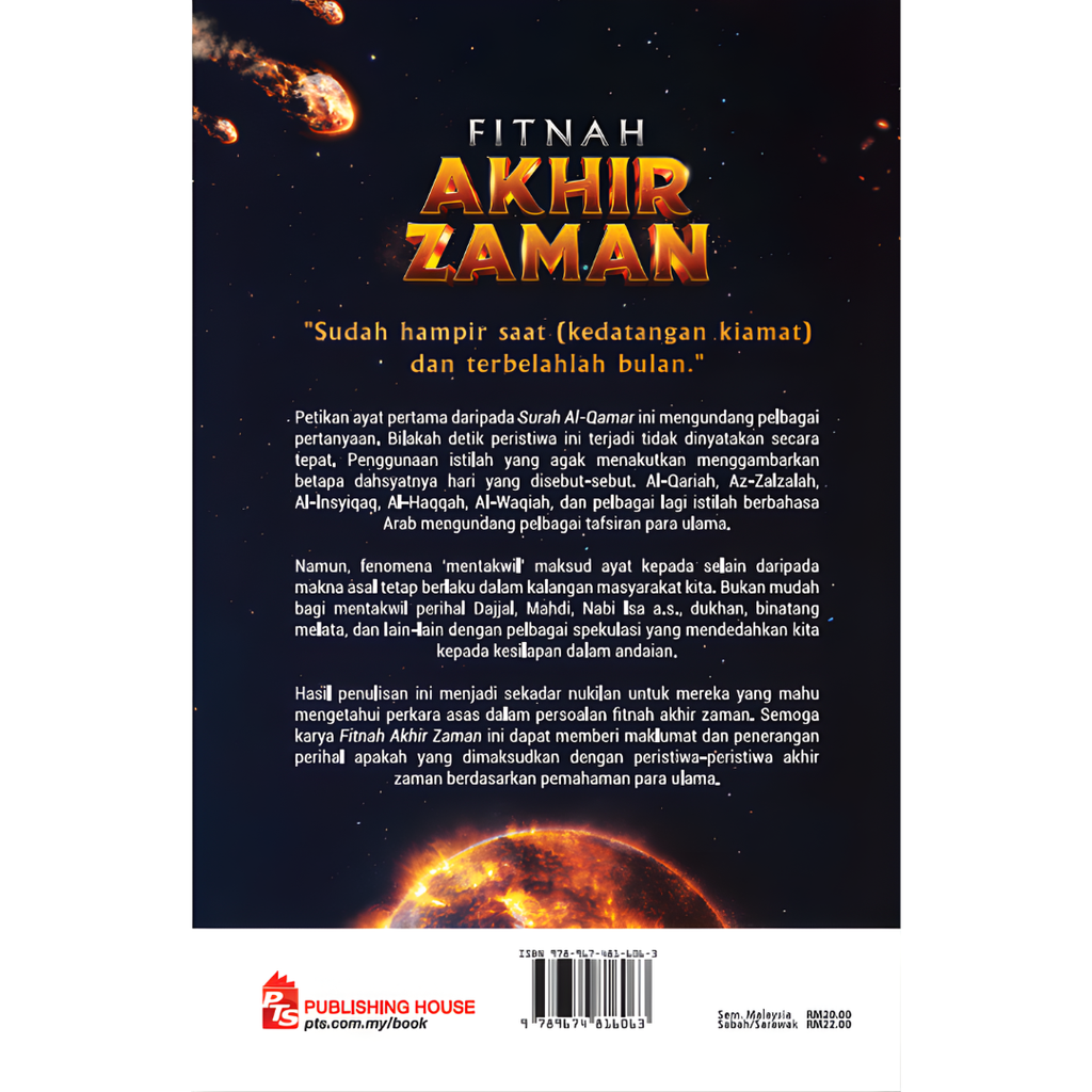 Copy of WHITE BACKGROUND MIRUL - 2025-11-04T173420.961