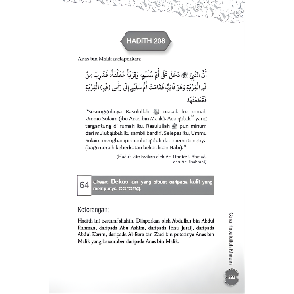 Copy of WHITE BACKGROUND MIRUL - 2025-11-04T174712.168