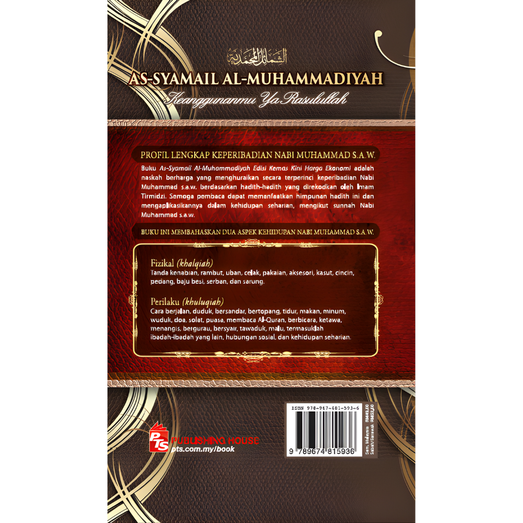 Copy of WHITE BACKGROUND MIRUL - 2025-11-04T174214.515