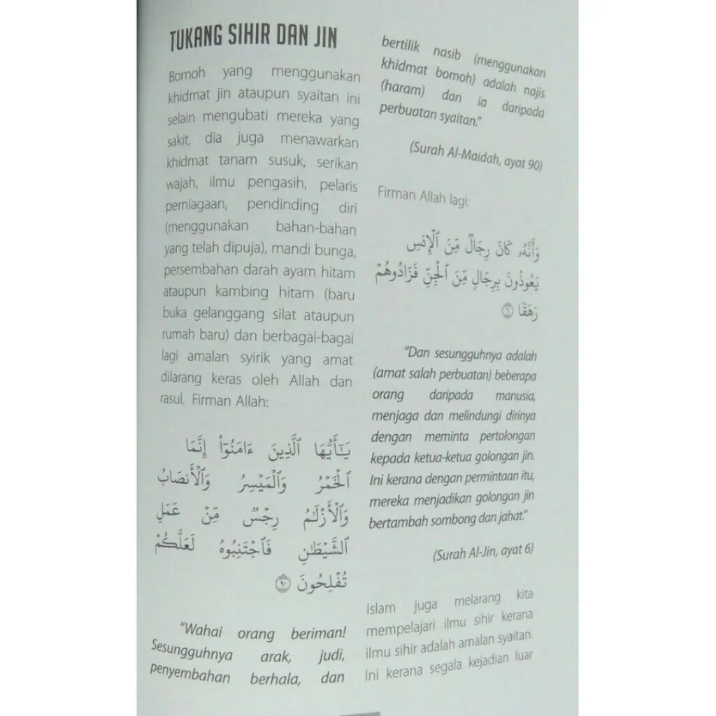 Paparan tambahan 5 untuk buku 