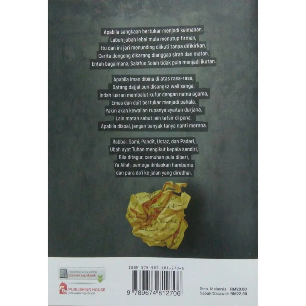 Paparan tambahan 7 untuk buku 