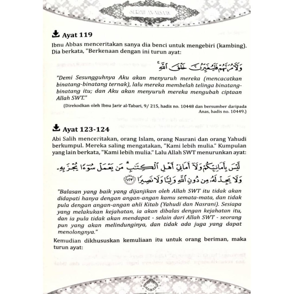 Copy of WHITE BACKGROUND MIRUL - 2025-11-05T093130.465