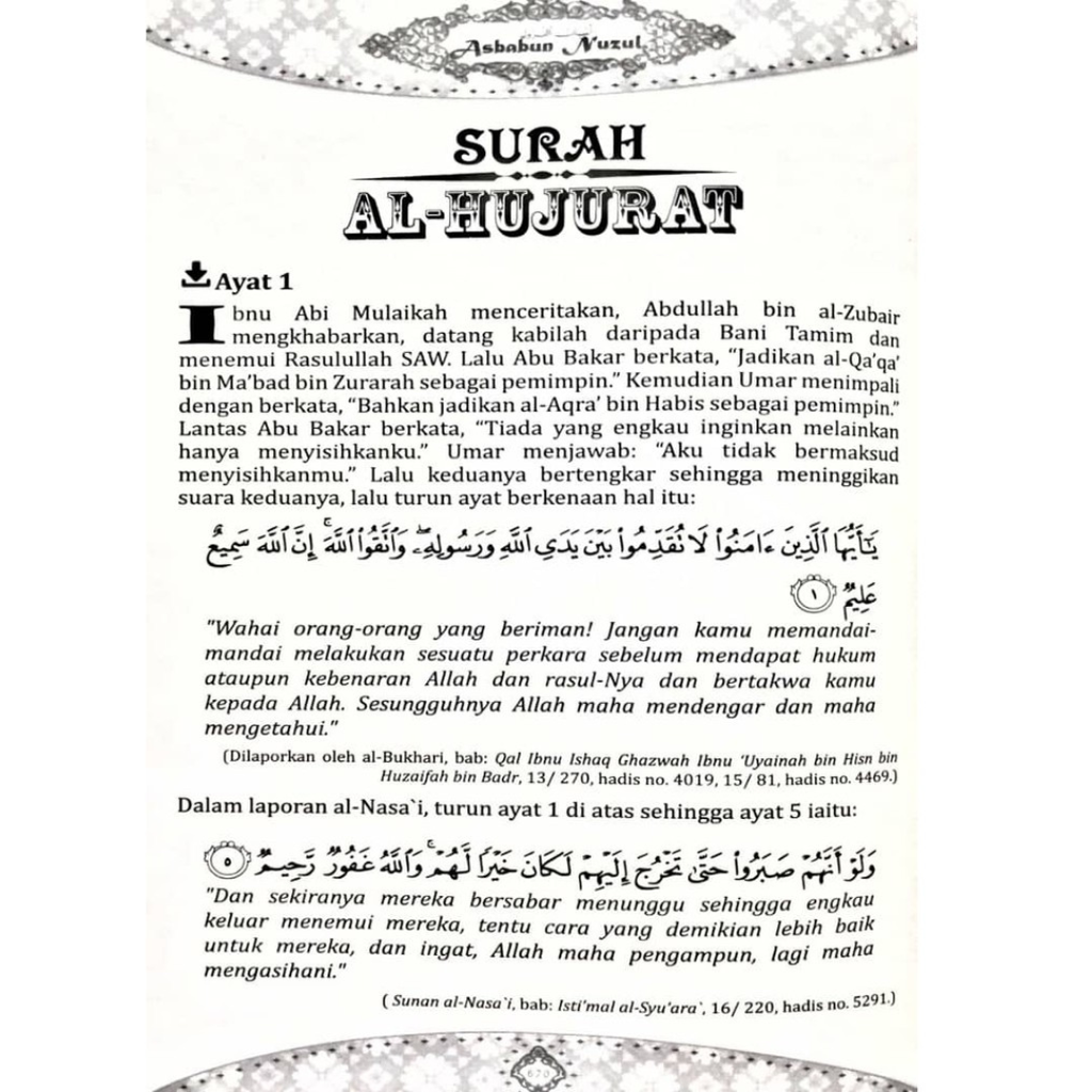 Copy of WHITE BACKGROUND MIRUL - 2025-11-05T092759.236