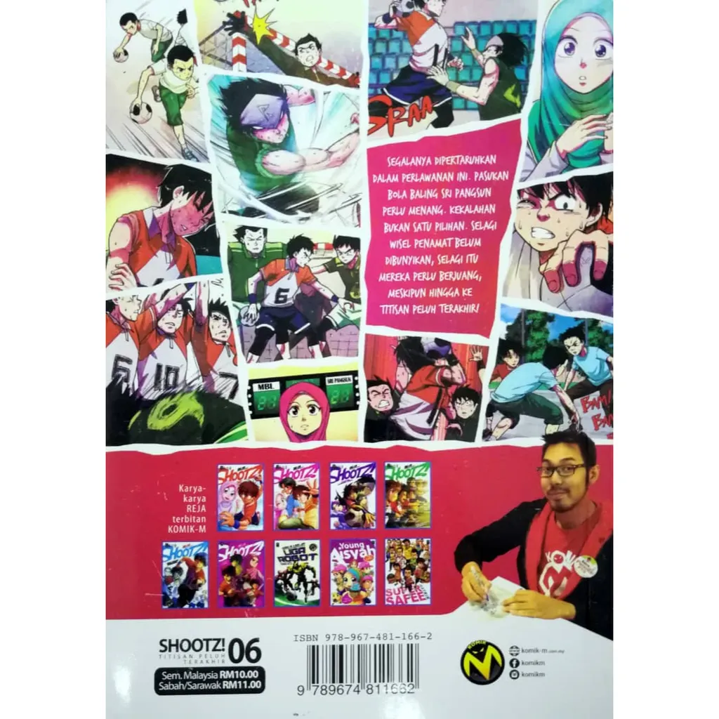 Paparan tambahan 4 untuk buku 