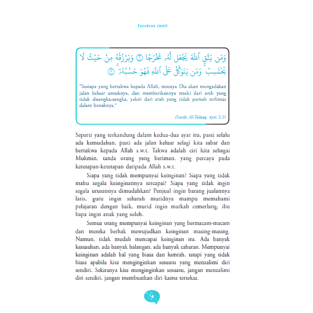 Copy of WHITE BACKGROUND MIRUL - 2025-11-05T104027.298