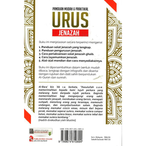Copy of WHITE BACKGROUND MIRUL - 2025-11-05T105430.436