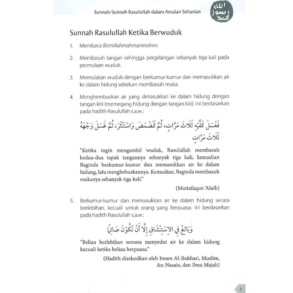 Copy of WHITE BACKGROUND MIRUL - 2025-11-05T110317.879