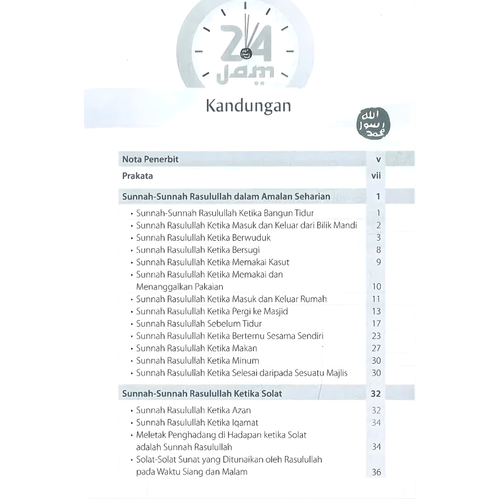 Copy of WHITE BACKGROUND MIRUL - 2025-11-05T110137.427