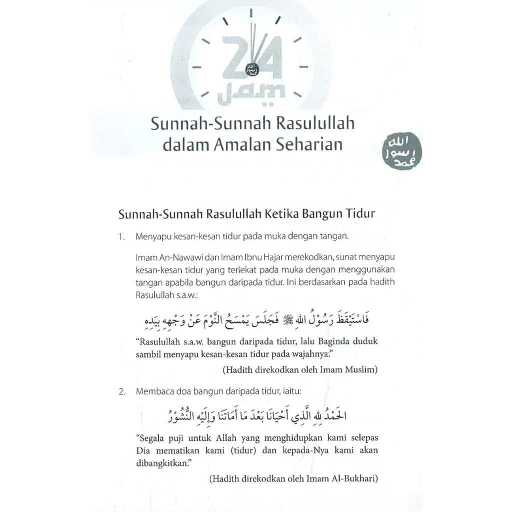 Copy of WHITE BACKGROUND MIRUL - 2025-11-05T110341.831