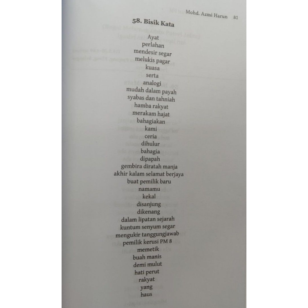 Copy of WHITE BACKGROUND MIRUL - 2025-11-05T112336.998