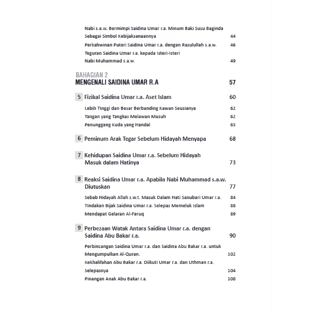 Copy of WHITE BACKGROUND MIRUL - 2025-11-05T124201.866