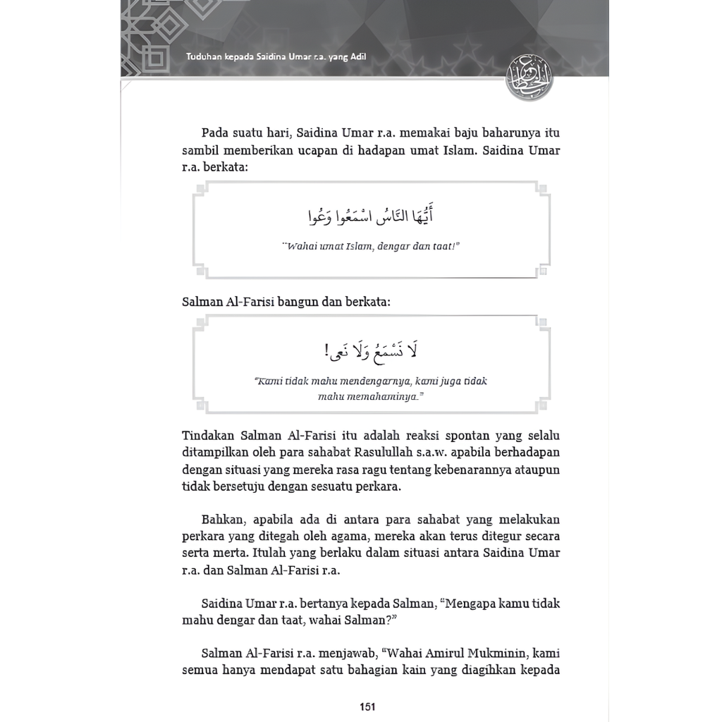 Copy of WHITE BACKGROUND MIRUL - 2025-11-05T124611.342