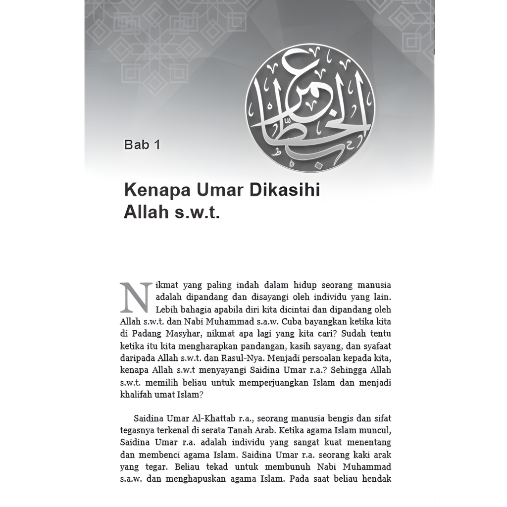 Copy of WHITE BACKGROUND MIRUL - 2025-11-05T124526.977