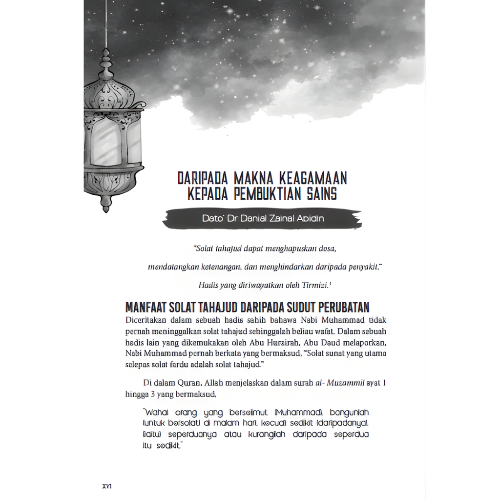 Copy of WHITE BACKGROUND MIRUL - 2025-11-05T125508.803