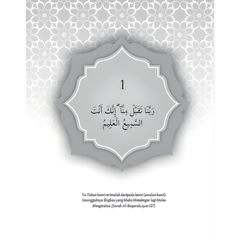 Copy of WHITE BACKGROUND MIRUL - 2025-11-05T140908.418