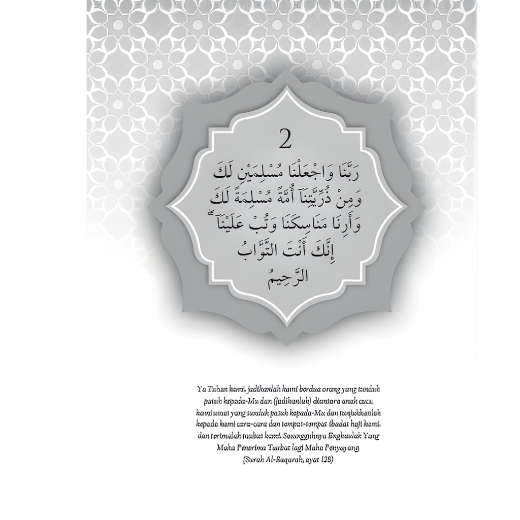 Copy of WHITE BACKGROUND MIRUL - 2025-11-05T140754.016