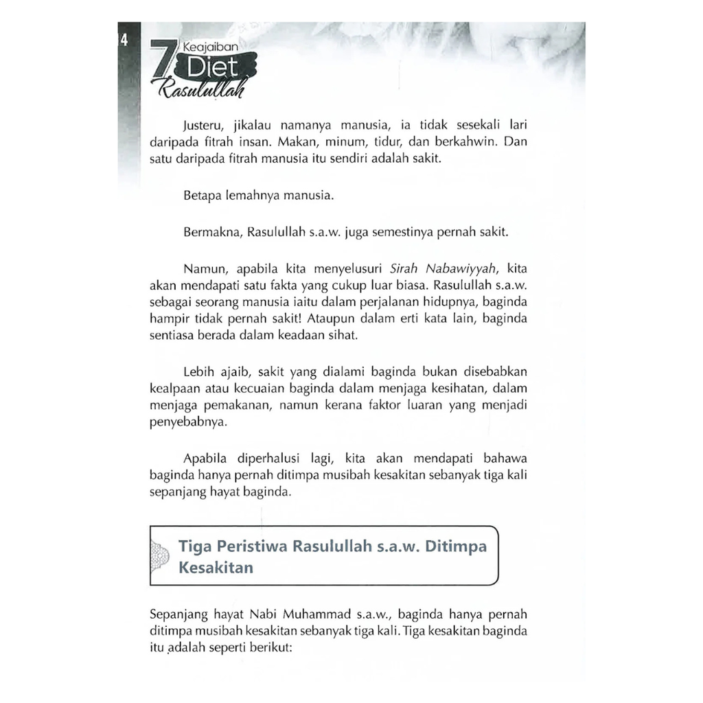 Copy of WHITE BACKGROUND MIRUL - 2025-11-05T143153.994