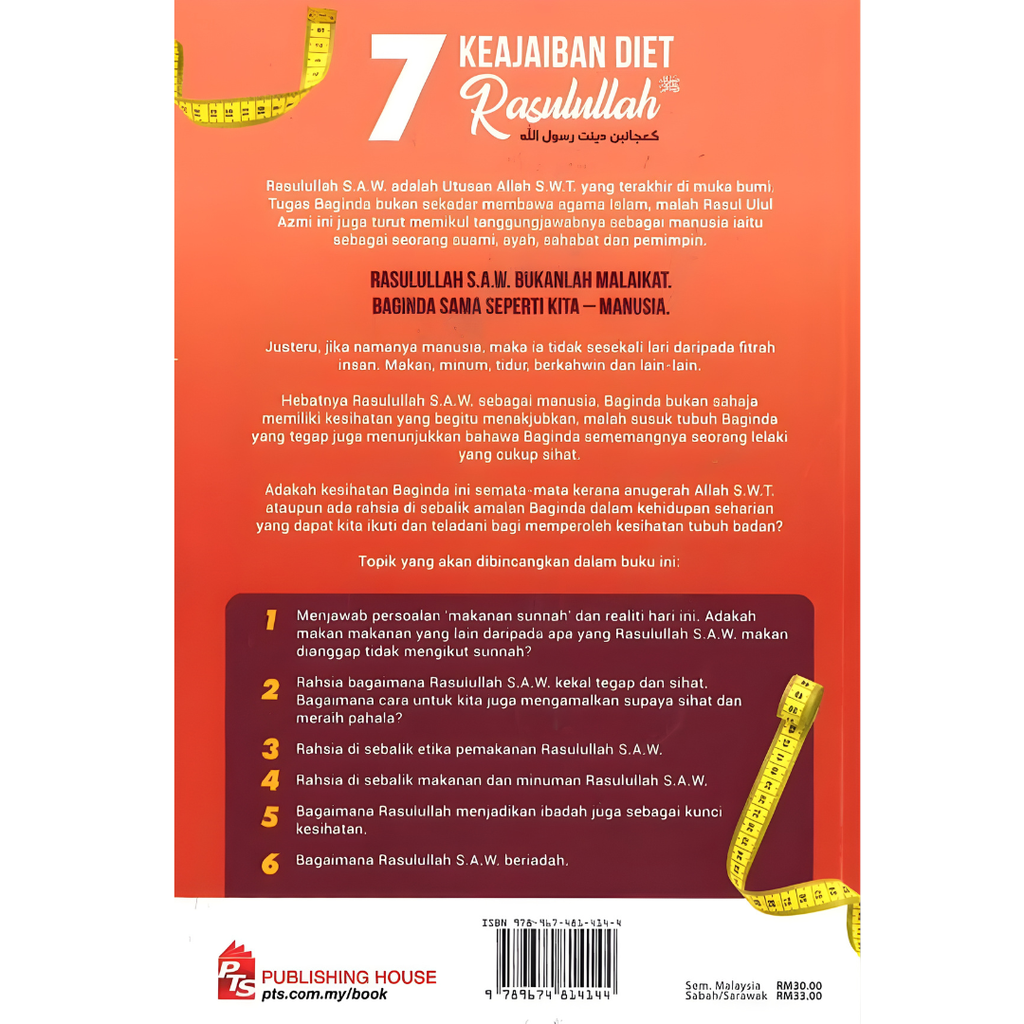 Copy of WHITE BACKGROUND MIRUL - 2025-11-05T143015.128