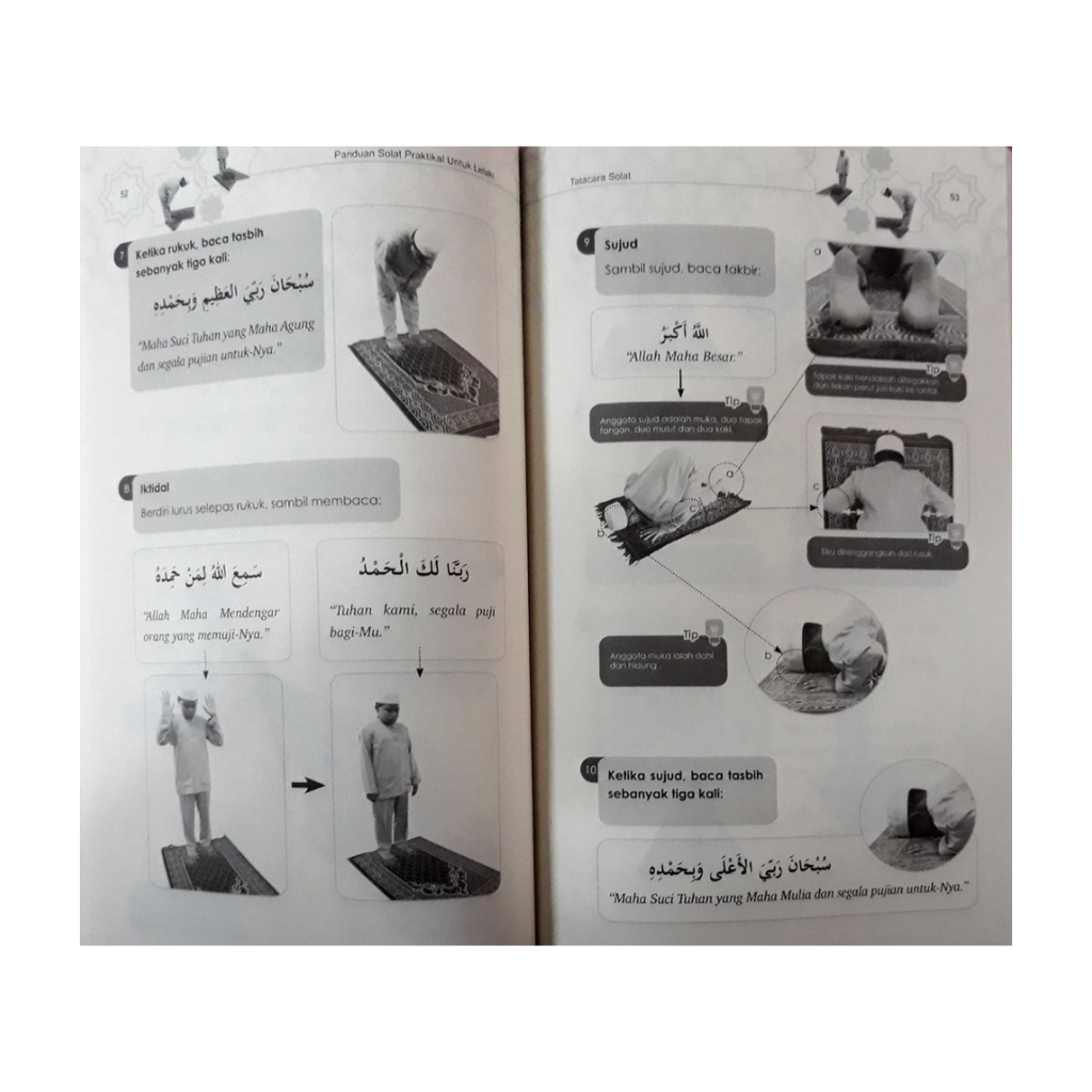 Copy of WHITE BACKGROUND MIRUL - 2025-11-05T152232.350