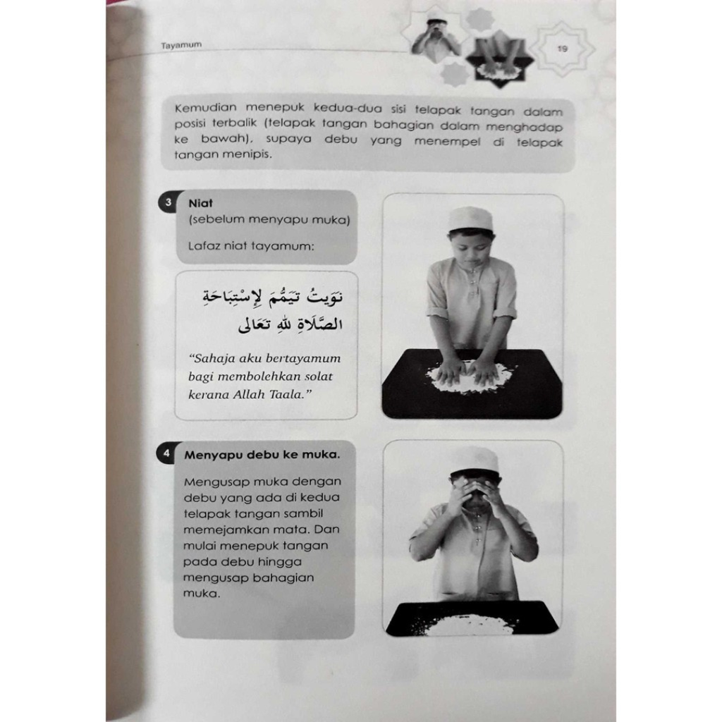 Copy of WHITE BACKGROUND MIRUL - 2025-11-05T152119.627