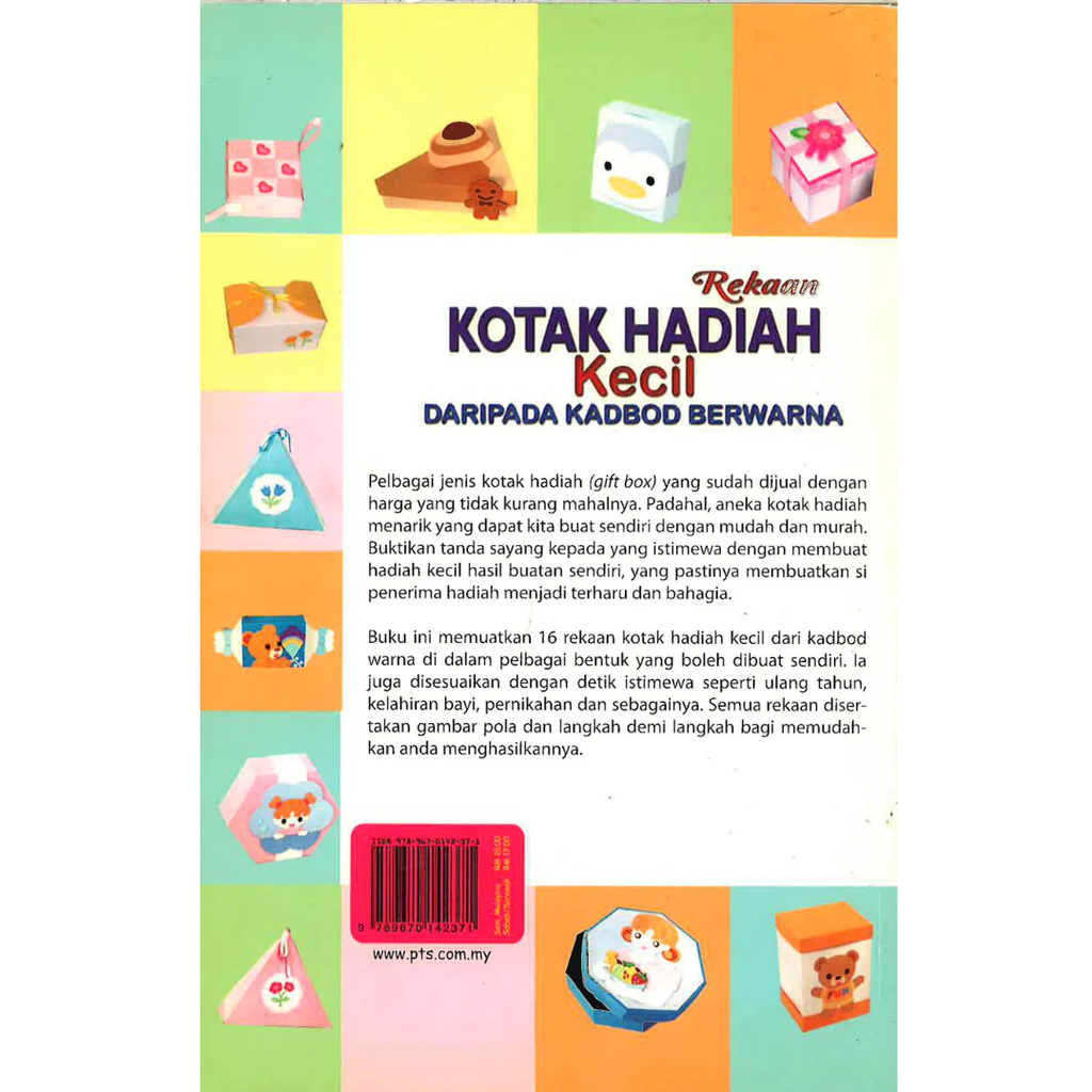 Copy of WHITE BACKGROUND MIRUL - 2025-11-05T154006.751