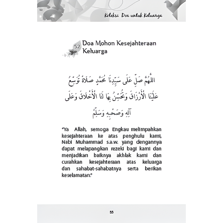 Copy of WHITE BACKGROUND MIRUL - 2025-11-05T160005.402