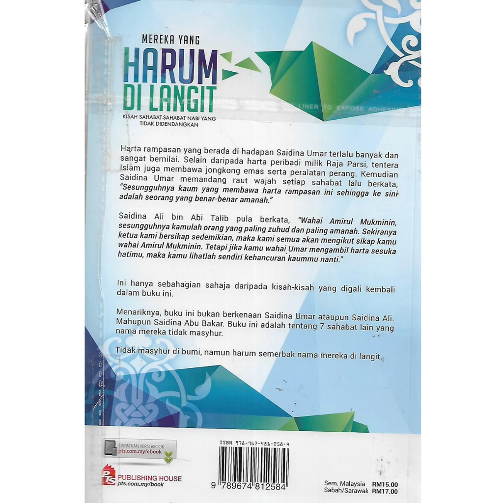 Copy of WHITE BACKGROUND MIRUL - 2025-11-05T160529.576