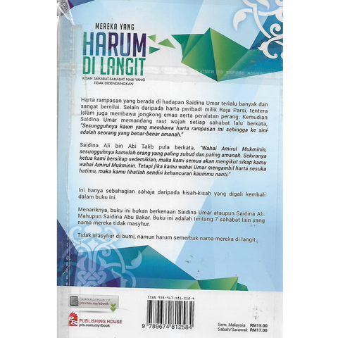 Copy of WHITE BACKGROUND MIRUL - 2025-11-05T160529.576