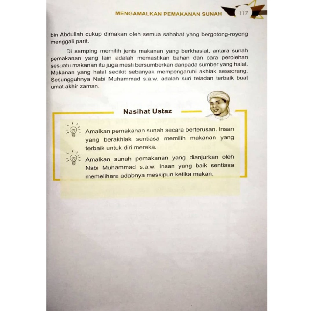 Copy of WHITE BACKGROUND MIRUL - 2025-11-05T161657.239