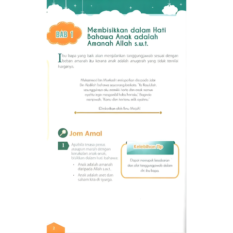 Copy of WHITE BACKGROUND MIRUL - 2025-11-05T162740.006