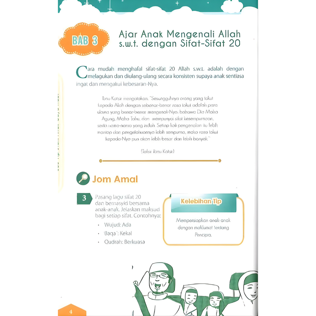 Copy of WHITE BACKGROUND MIRUL - 2025-11-05T162547.841