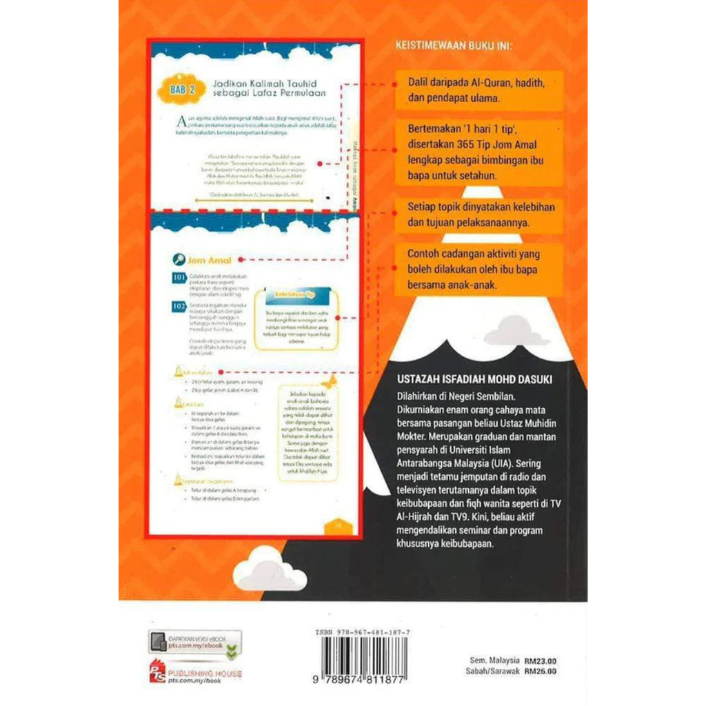 Copy of WHITE BACKGROUND MIRUL - 2025-11-05T162836.039