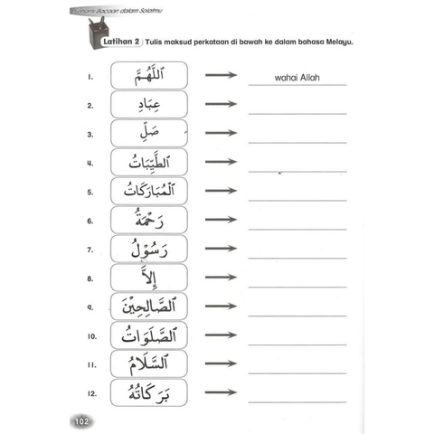 Copy of WHITE BACKGROUND MIRUL - 2025-11-05T163431.531