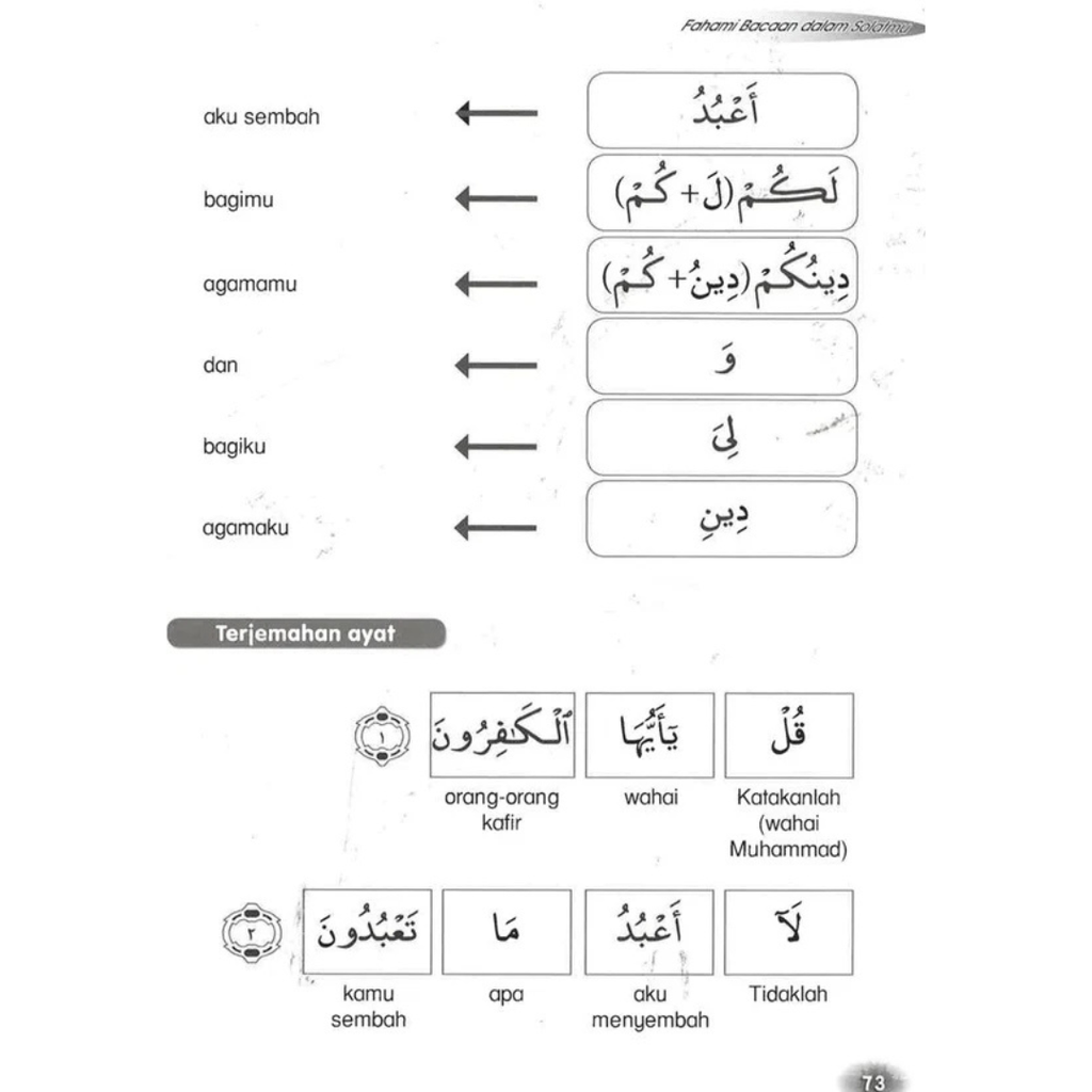 Copy of WHITE BACKGROUND MIRUL - 2025-11-05T163323.910