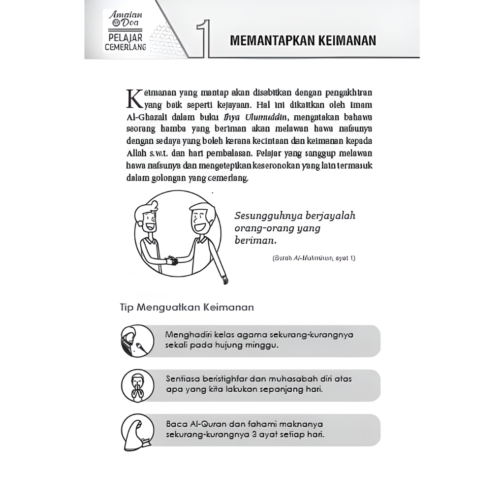Copy of WHITE BACKGROUND MIRUL - 2025-11-05T165244.878