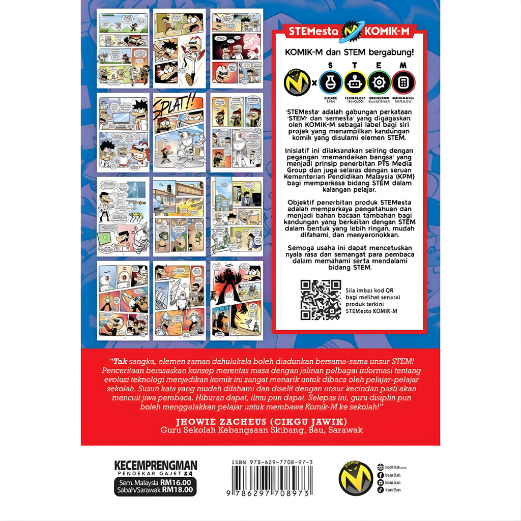 WHITE BACKGROUND (25)