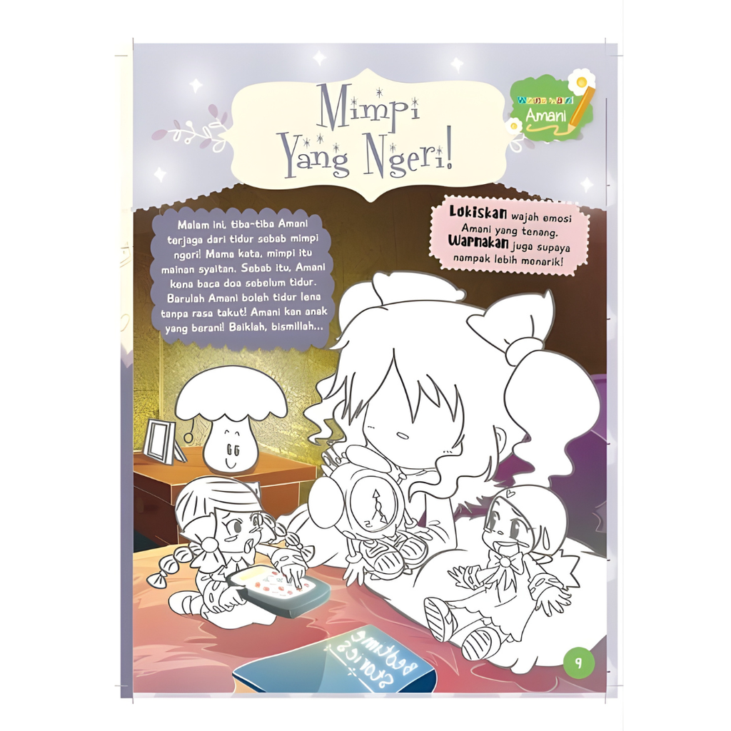 WHITE BACKGROUND MIRUL (4)