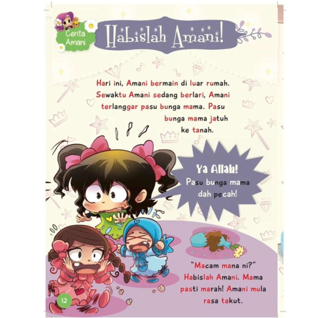 WHITE BACKGROUND MIRUL (3)