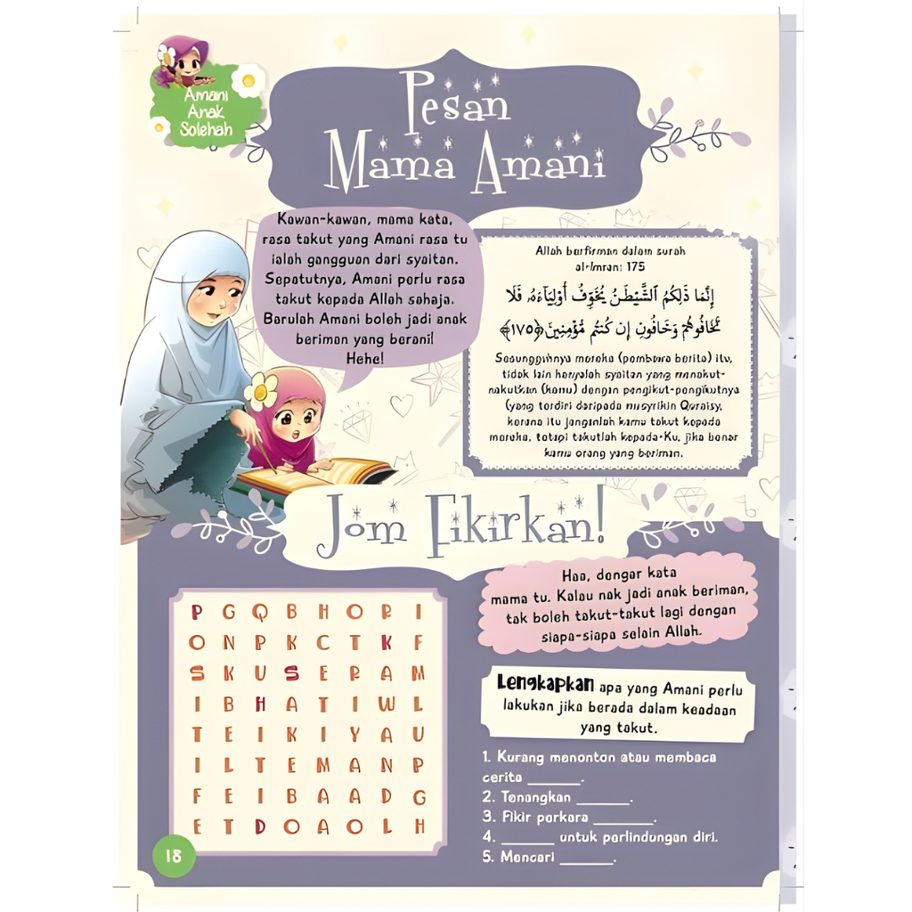 WHITE BACKGROUND MIRUL (2)