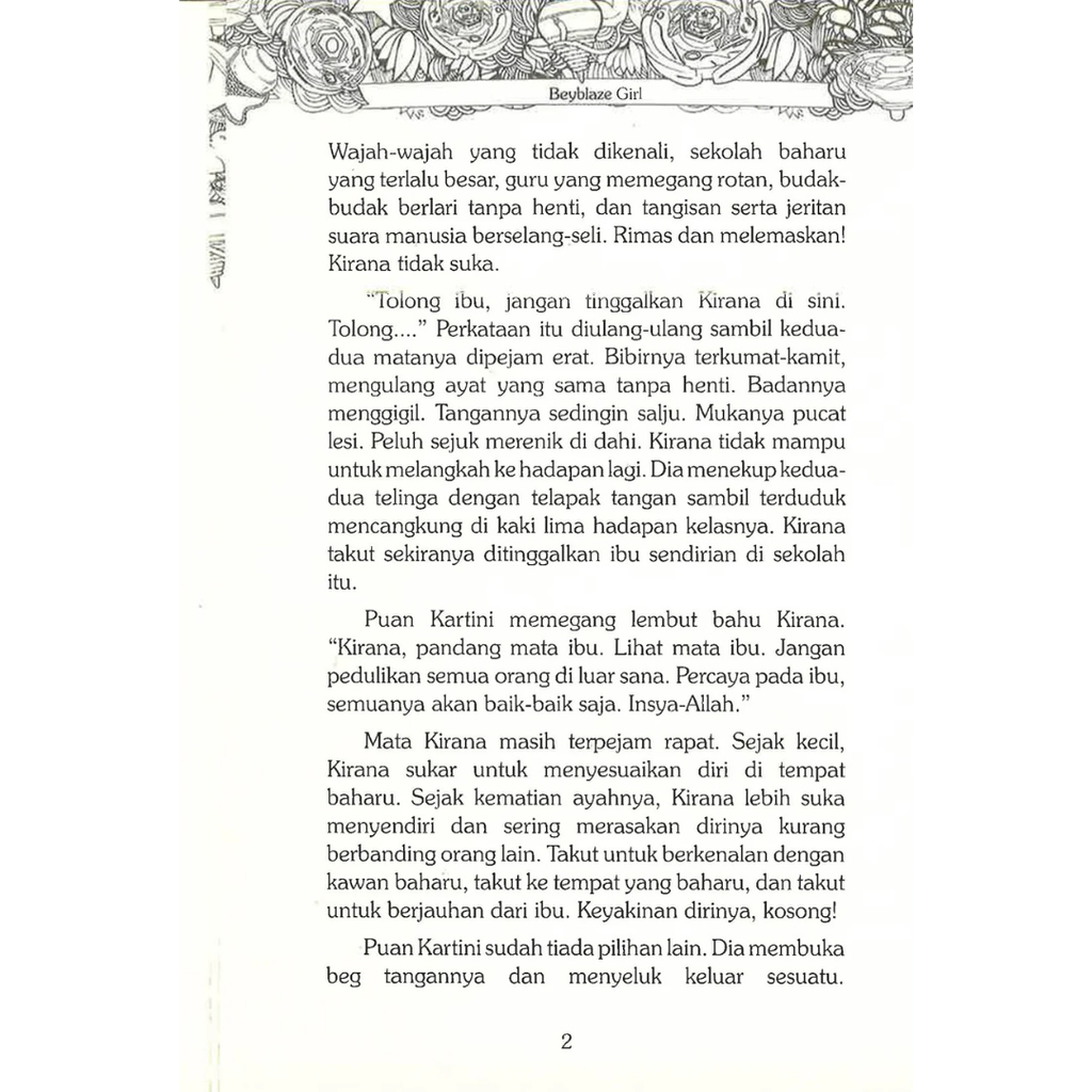 WHITE BACKGROUND MIRUL (12)