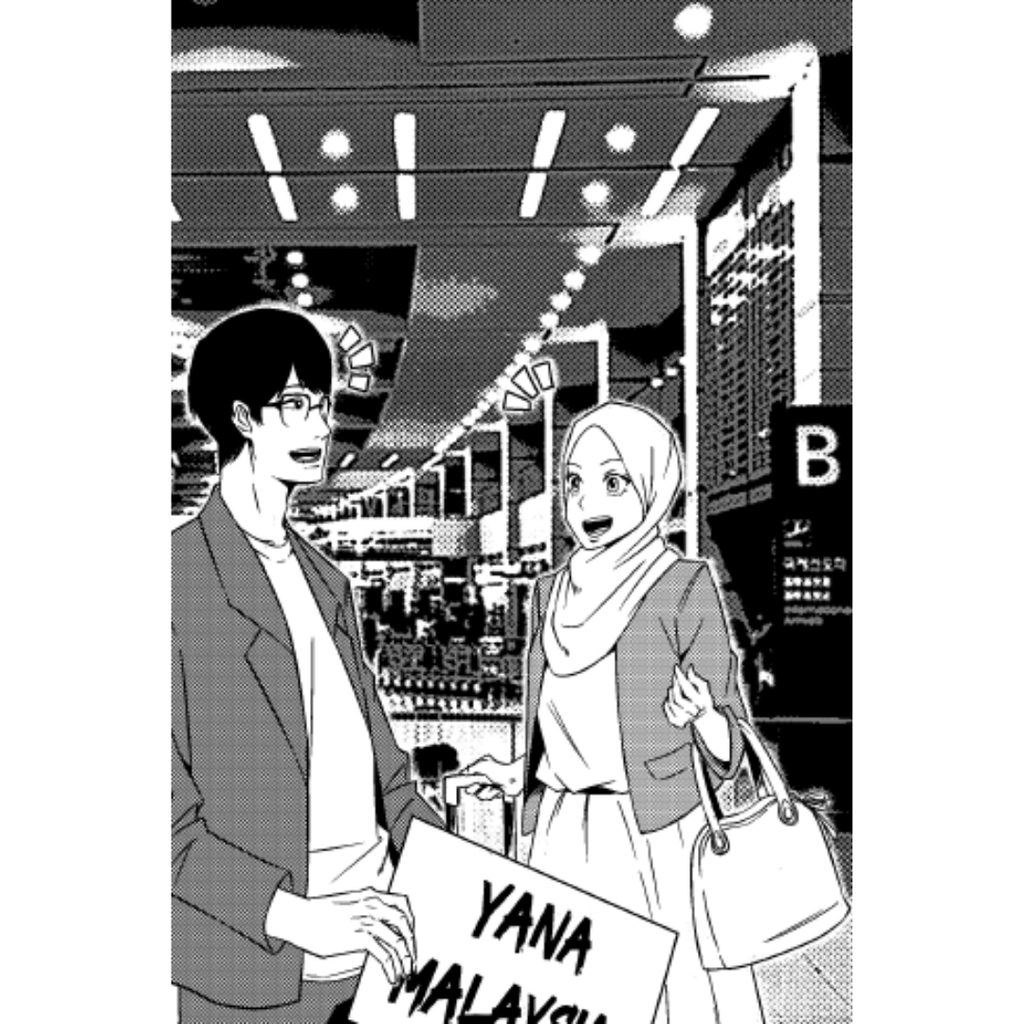 WHITE BACKGROUND MIRUL (17)