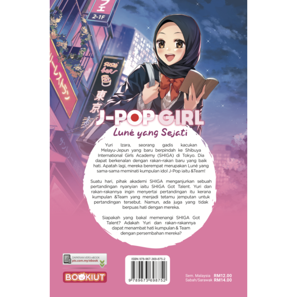 WHITE BACKGROUND MIRUL (31)