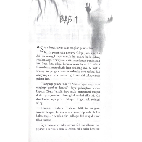 WHITE BACKGROUND MIRUL (34)