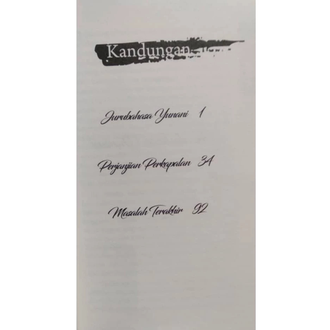 WHITE BACKGROUND MIRUL (39)