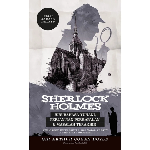 WHITE BACKGROUND MIRUL (40)