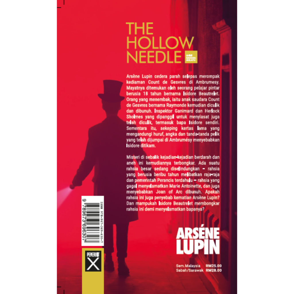 WHITE BACKGROUND MIRUL (46)