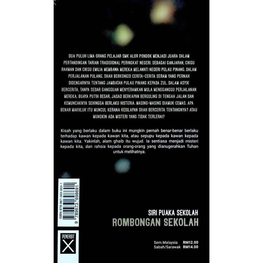 WHITE BACKGROUND MIRUL (52)